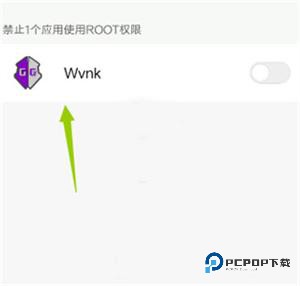 GameGuardian虚拟空间