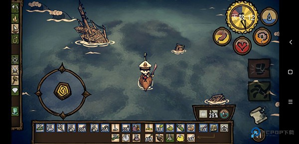 饥荒整合版地形介绍8