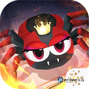 燃烧吧蜘蛛万圣节版本