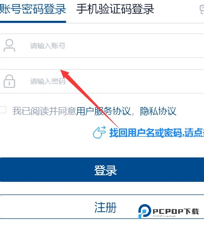国家职业教育智慧平台app下载(智慧职教icve) 国家职业教育智慧平台app下载(智慧职教icve)