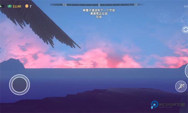 房车生活模拟器中文版