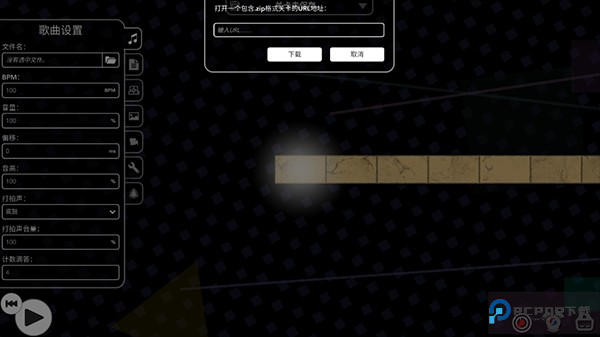 冰与火之舞图片6