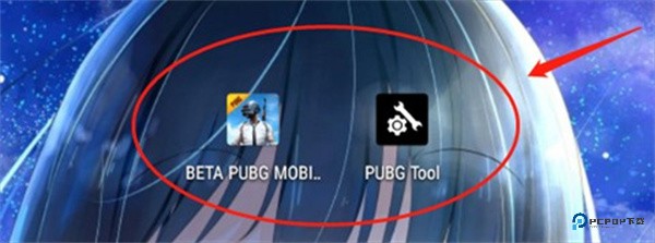 自瞄透视辅助器