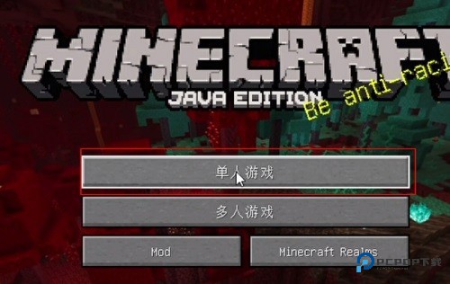 pcL2启动器手机版
