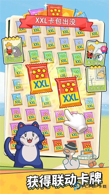 梦境侦探安卓版