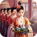 极品芝麻官红颜