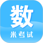 考研数学 v9.496.1202