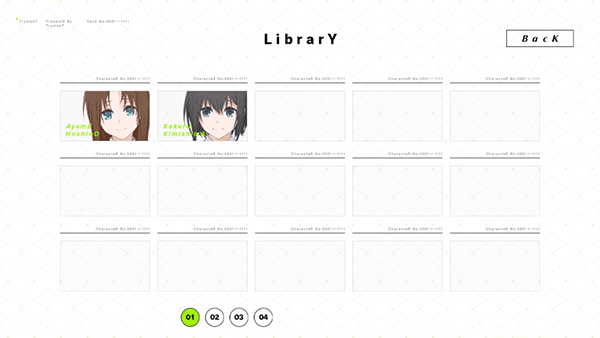 献给渴望改变的你中文版游戏玩法4
