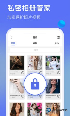 暗盒浏览器安卓版1.2.4最新版
