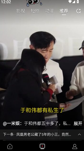 梯子AI2026升级版