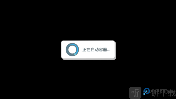 女巨人恋爱模拟