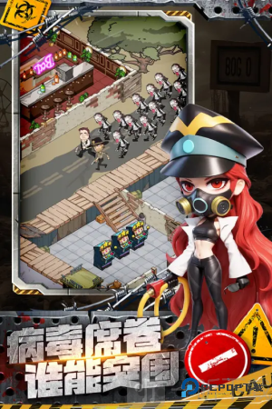 加勒比帝国手游下载安卓-加勒比帝国最新版下载