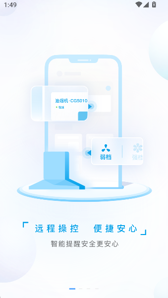 今日油价2026升级版