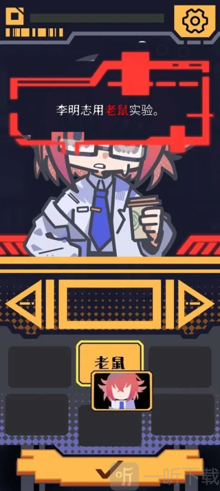 我已阅读并同意