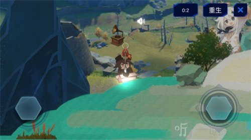 和胡桃一起攻克难关