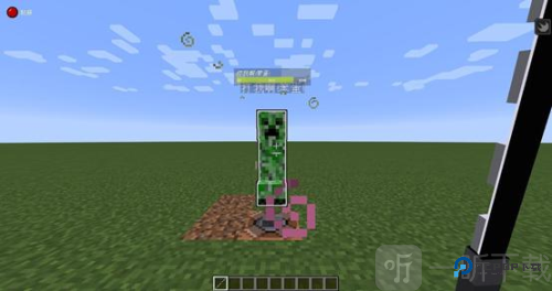 我的世界鬼灭之刃模组