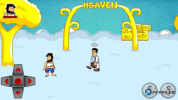 无敌流浪汉天堂