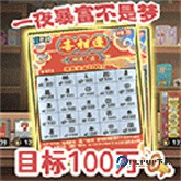 打工生活模拟器正版