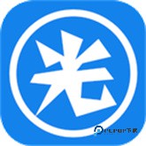 光环助手官方正版