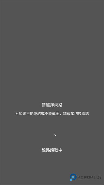 只能帮到这了JMComic3