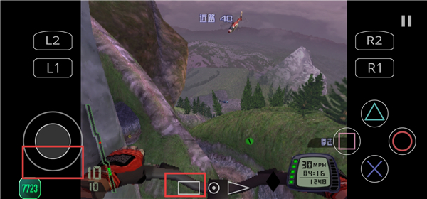 暴走山地自行车游戏玩法-2