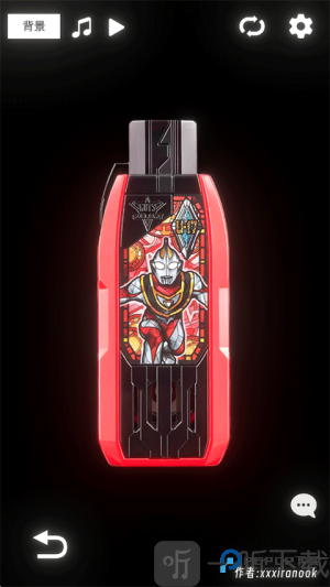 胜利神光棒模拟器