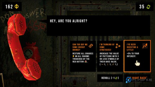 幸运深渊完整版