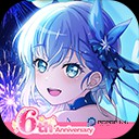 少女乐团梦想协奏曲