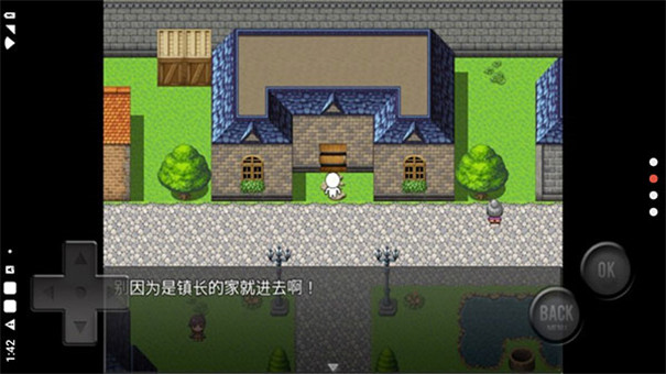 前卫的粪作RPG