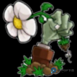 植物大战僵尸原版
