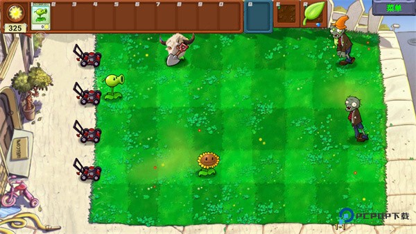 植物大战僵尸新指导版