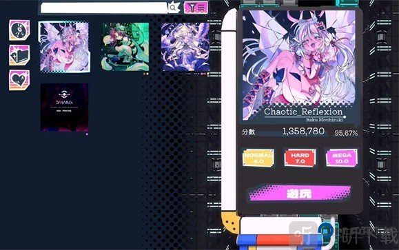 炫光动感2游戏(炫光动感2安装器)