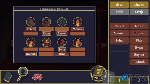 The Case Of The Golden Idol