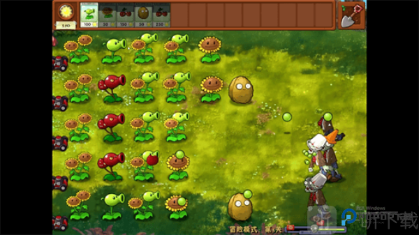 植物大战僵尸融合版2.7.1