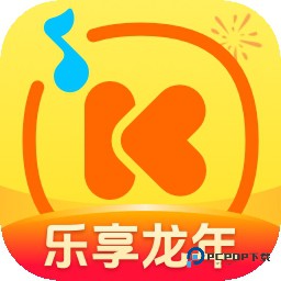 酷我音乐app软件