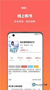 蜜阅fm