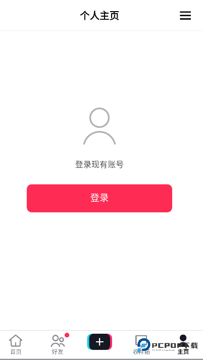 tiktok国际版官方