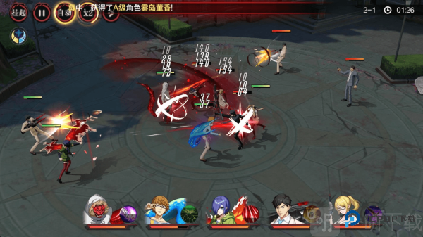 觉醒守卫之战东京战纪