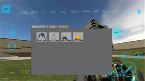 gmod盖瑞模组手机版