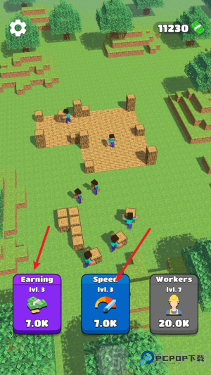 万丈高楼平地起2