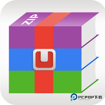 zip解压大师app软件