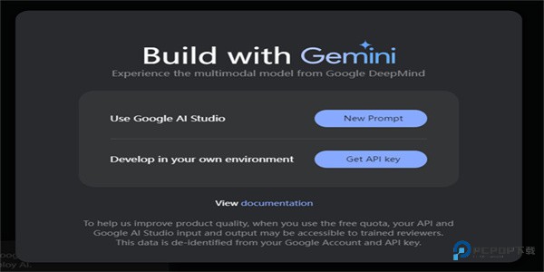 gemini2.5Pro