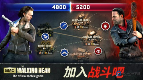 行尸走肉无人之地