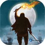 篝火被遗忘的土地