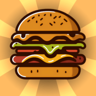 我的汉堡店模拟器