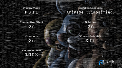 玩具熊的午夜后宫2