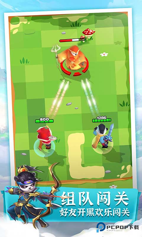 迷局脱困手机版