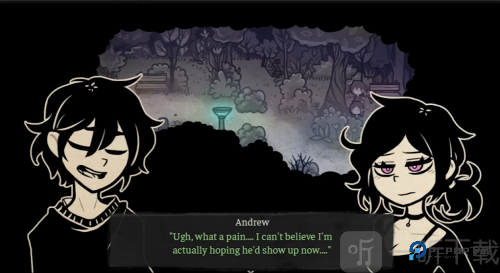 The Coffin of Andy and Leyley