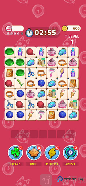 甜栗酱的快乐周末