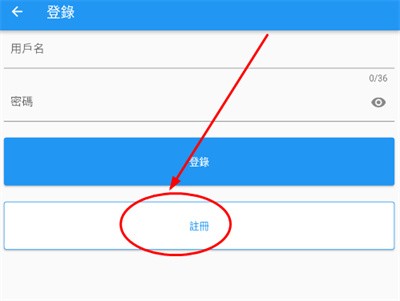 拷贝漫画繁体字版